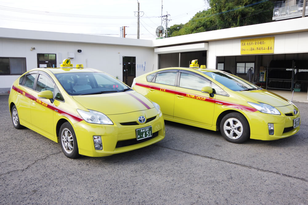 車両紹介 長崎のタクシー予約は平和タクシーグループへ